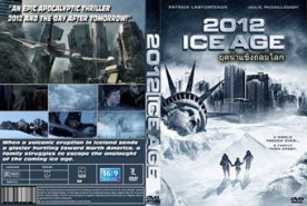 2012 Ice AGe ยุคน้ำแข็งถล่มโลก mo